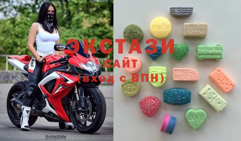 купить  цена  Дальнереченск  ЭКСТАЗИ 300 mg 