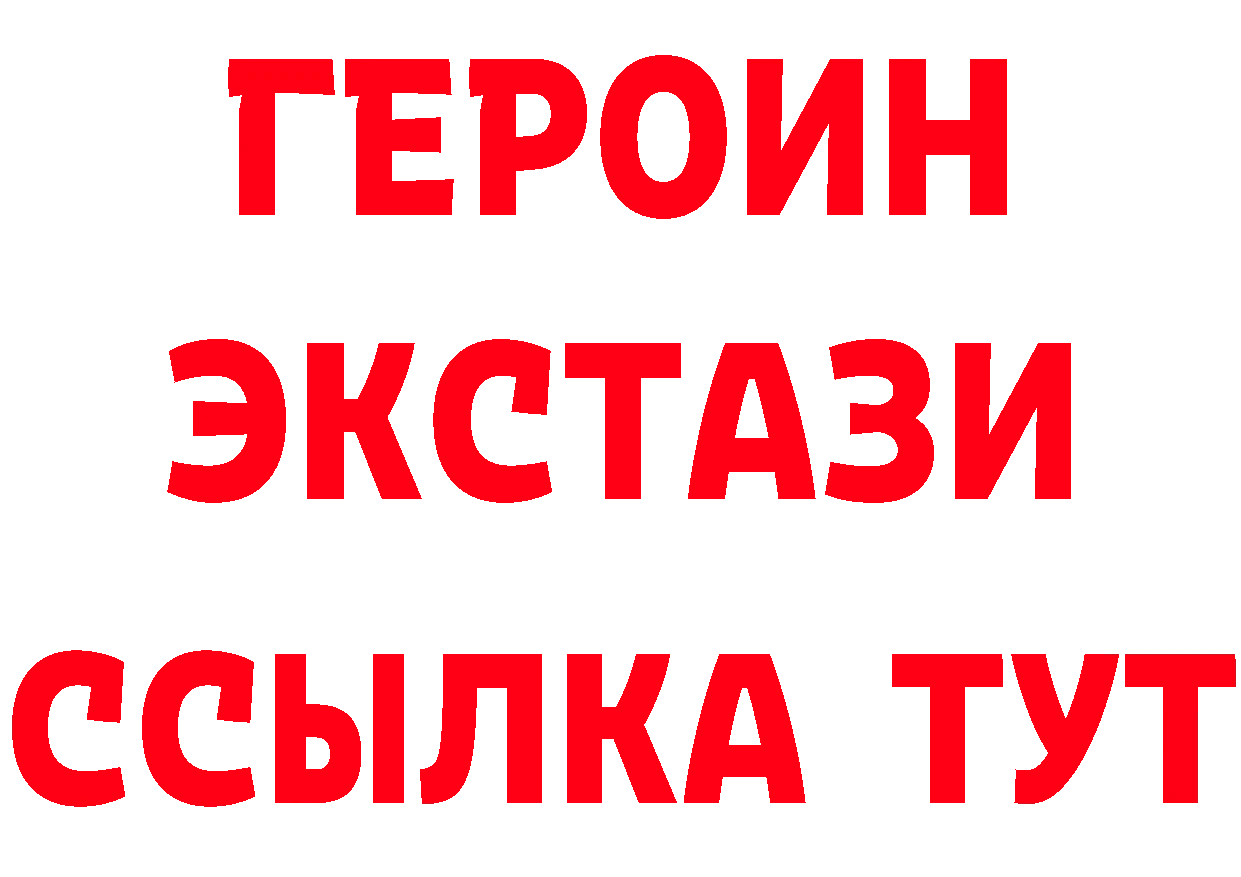 APVP СК КРИС зеркало площадка МЕГА Дальнереченск